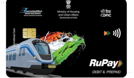 NCMC: PM launches mobility card in metro, know all about it