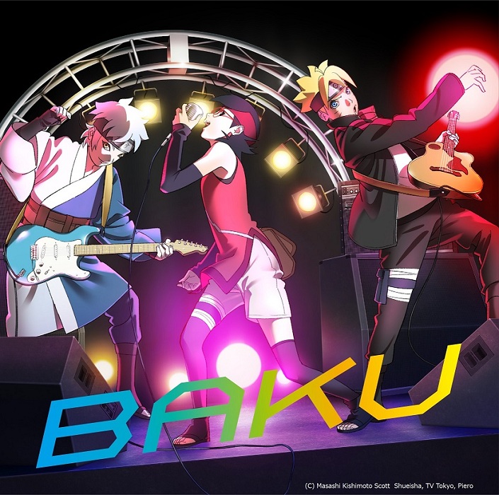 NARUTO/BORUTO fans rejoice! New single “BAKU” (Opening song from BORUTO: NARUTO NEXT GENERATIONS” by Ikimonogakari goes on sale today!