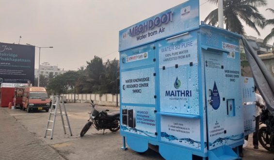 Smart City Visakhapatnam gets the ‘World’s First Mobile Water from Air Kiosk and Water Knowledge Centre’