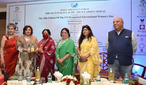 Celebrated the spirit of being a woman at the UN designated 14Th Edition of the International Women’s Day Awards