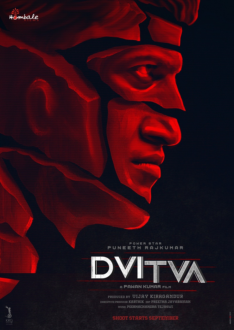 KGF Fame HOMBALE FILMS is thrilled to announce the title of their new film DVITVA which is all set to swoon the audiences