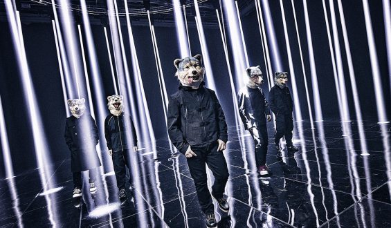 MAN WITH A MISSION’s new tune ‘Merry-Go-Round’, which can be the brand new opening theme tune for the favored TV Anime ‘My Hero Academia’, has been launched digitally!
