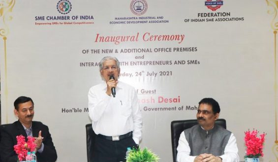 Workplace of The SME Chamber Of India Was Inaugurated By Hon’ble Shri Subhash Desai Minister of Industries