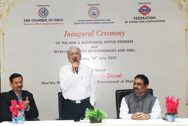 Workplace of The SME Chamber Of India Was Inaugurated By Hon’ble Shri Subhash Desai Minister of Industries
