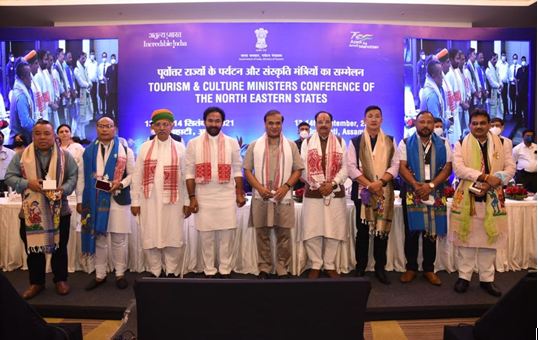 A two-day conference of Tourism and Culture Ministers of North Eastern States begins today in Guwahati