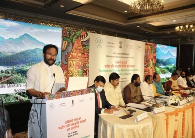 Union Minister Shri G. Kishan Reddy addresses the conference of Tourism and Culture Ministers of the Southern Region in Bengaluru