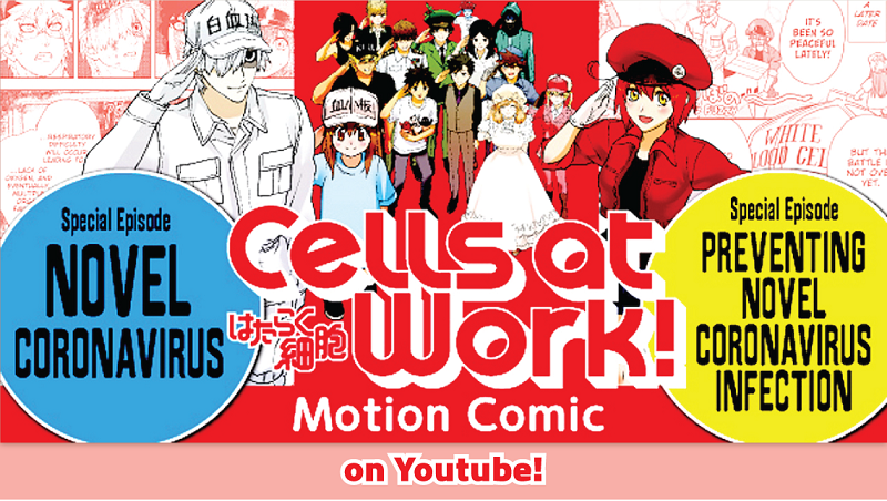 Kodansha releases a COVID-19 edition of Cells at Work motion-comics for India!