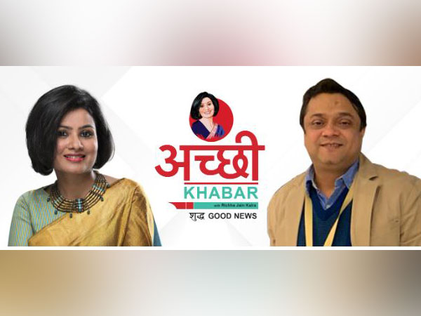 Achchi Khabar: Digital Good News platform launched by Senior Journalist and News Anchor Richha Jain Kalra